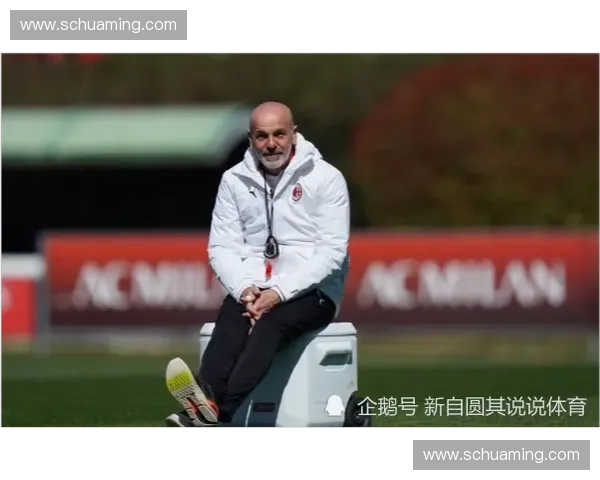 欧洲五大联赛积分榜动态分析与球队表现解析